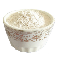High Quality Fungicide CAS 14698-29-4 Oxolinic Acid Powder